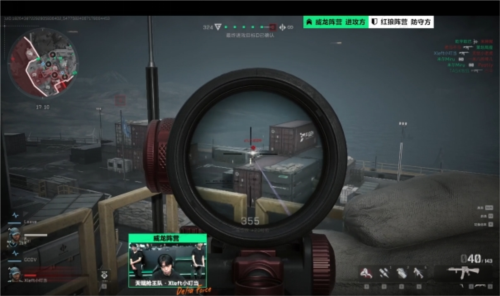 也是她未来 也是她未来